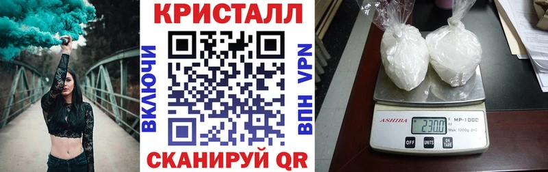 закладка  Петропавловск-Камчатский  АМФ 97% 