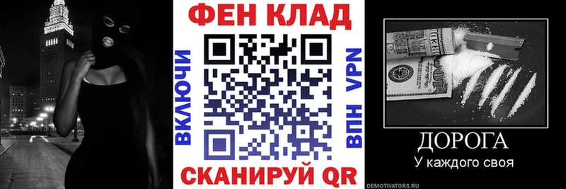 Amphetamine 98% Петропавловск-Камчатский
