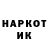 МЕТАДОН мёд Rrr Hhh