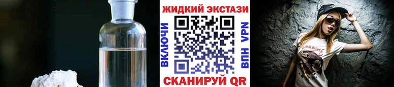БУТИРАТ BDO  сайты даркнета официальный сайт  Петропавловск-Камчатский 
