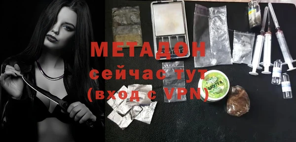 хмурый Богданович