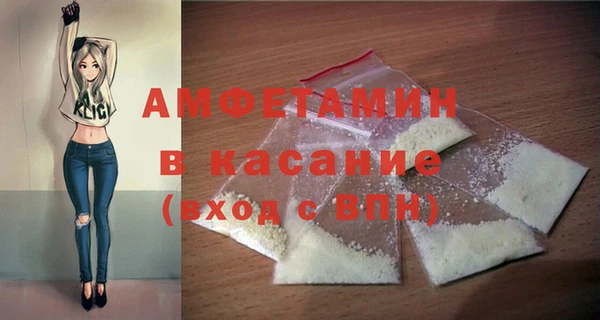 дистиллят марихуана Богородицк