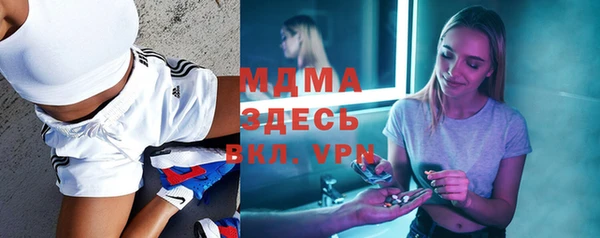 хмурый Богданович