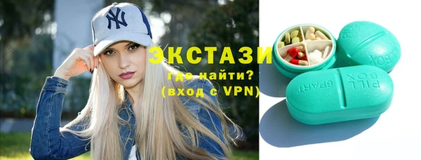 хмурый Богданович