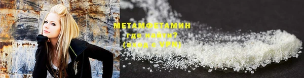 хмурый Богданович