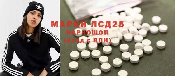 дистиллят марихуана Богородицк