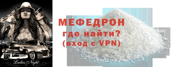 хмурый Богданович