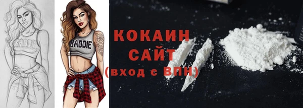 хмурый Богданович