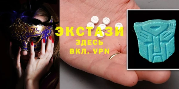 хмурый Богданович