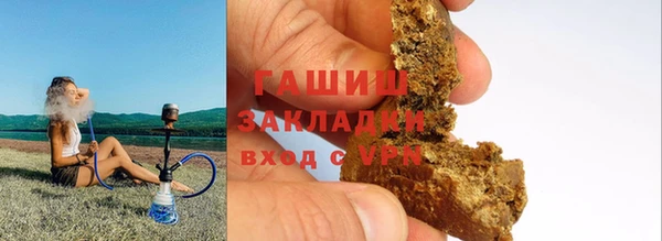 дистиллят марихуана Богородицк