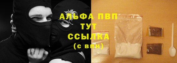 хмурый Богданович