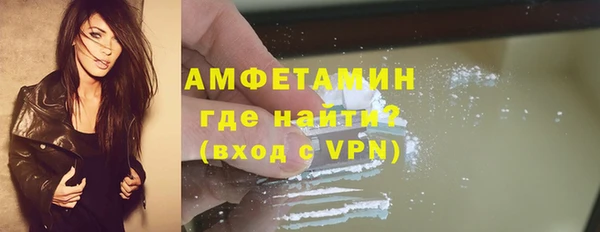 дистиллят марихуана Богородицк