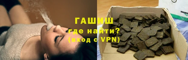 хмурый Богданович