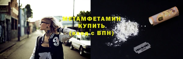 хмурый Богданович