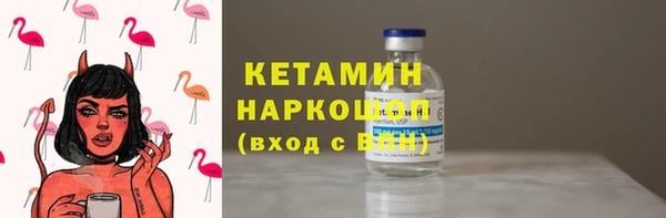 хмурый Богданович