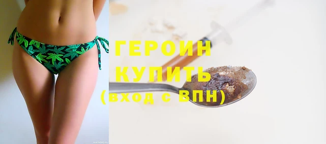 хмурый Богданович