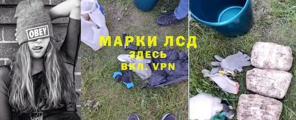 дистиллят марихуана Богородицк