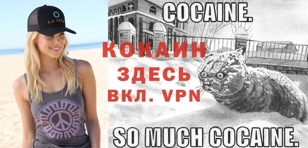 дистиллят марихуана Богородицк