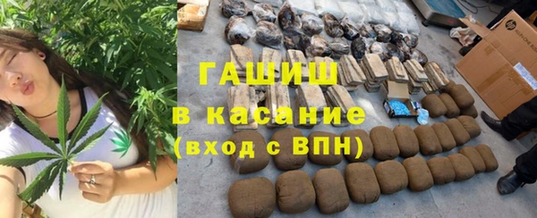 дистиллят марихуана Богородицк