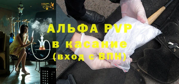 хмурый Богданович
