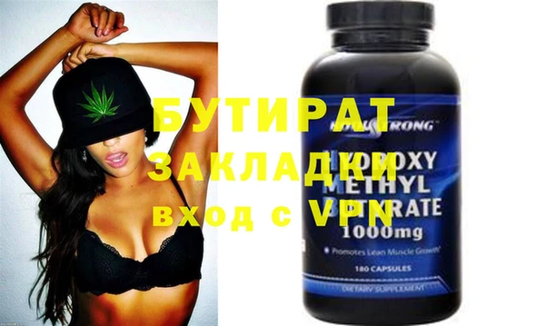 хмурый Богданович