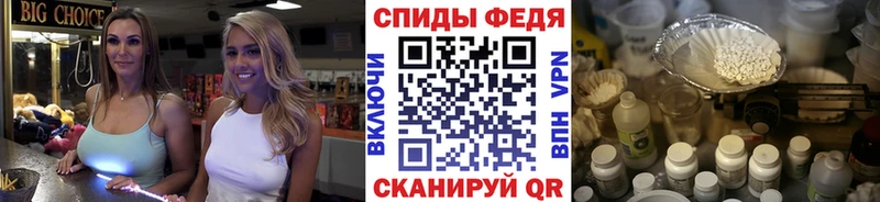 сайты даркнета формула  Петропавловск-Камчатский  Первитин кристалл 
