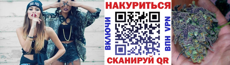 купить  сайты  hydra зеркало  Бошки Шишки AK-47  Петропавловск-Камчатский 
